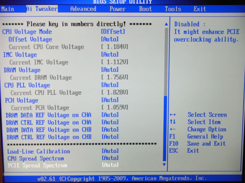 ASUS P7P55D Deluxe настройки разгона 2